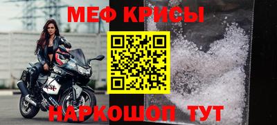 кокаин Краснодар