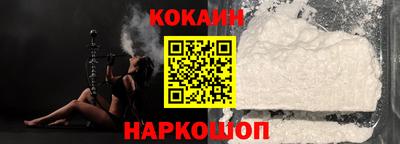эйфоретик Краснознаменск