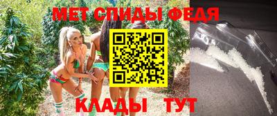эйфоретик Краснознаменск