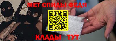 кокаин Краснодар