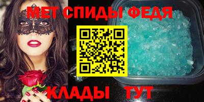 эйфоретик Краснознаменск