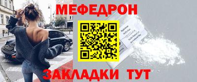 кокаин Краснодар