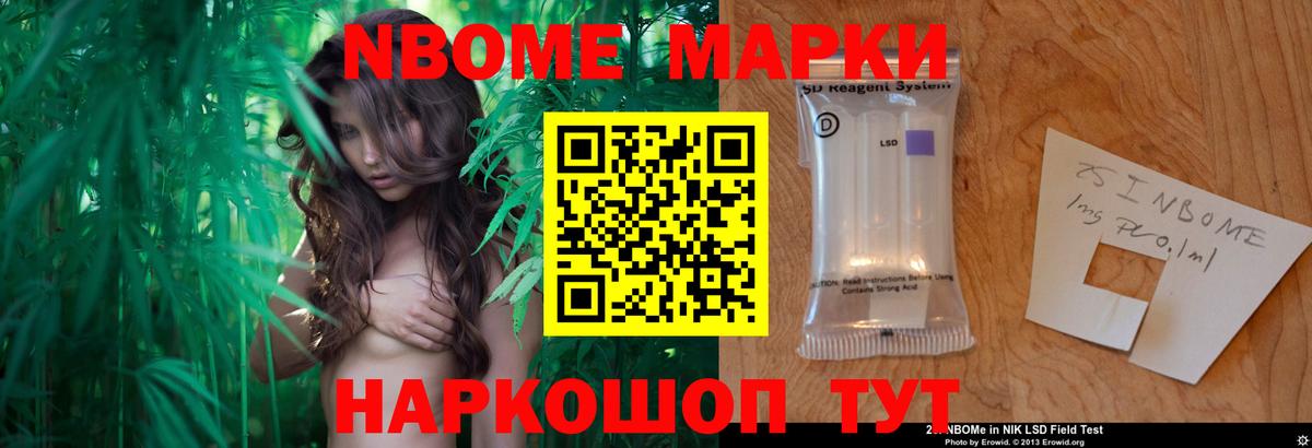 KRAKEN зеркало  Вход с VPN  Каменск-Шахтинский  ЛСД экстази ecstasy  ЛСД экстази кислота 